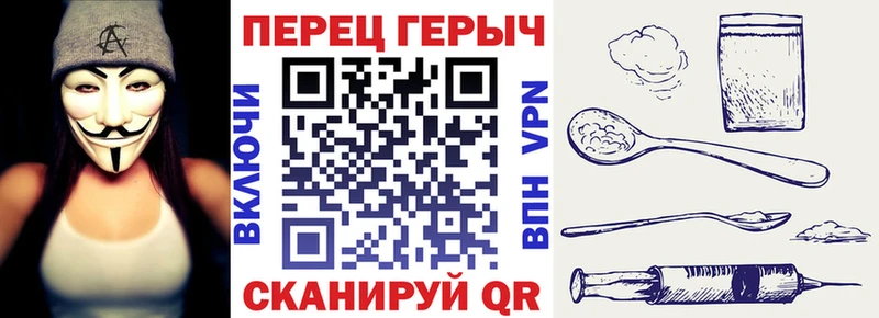 магазин продажи   Верхнеуральск  ГЕРОИН афганец 