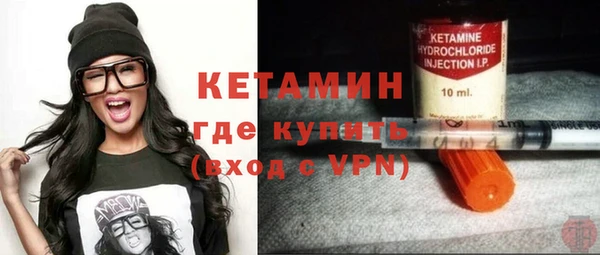 твердый Володарск