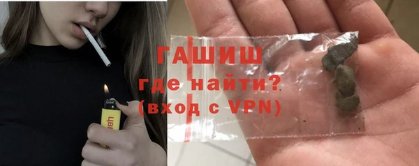 ГАЛЛЮЦИНОГЕННЫЕ ГРИБЫ Верея
