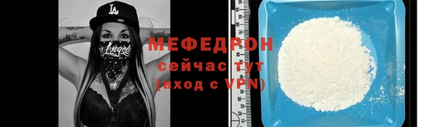 твердый Володарск