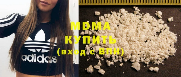 твердый Володарск