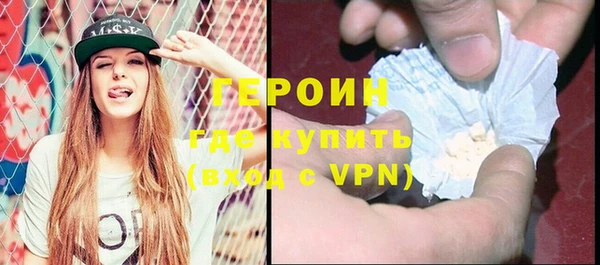 твердый Володарск