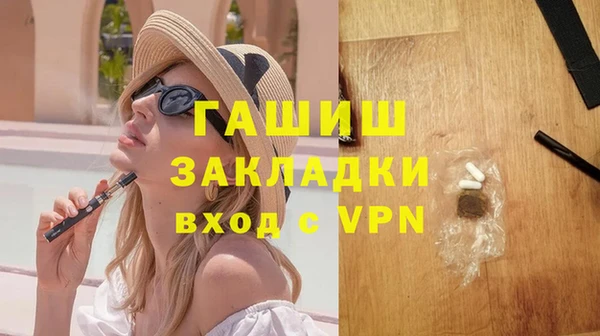 мдпв Верхний Тагил