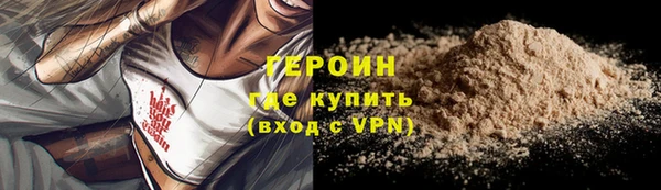 твердый Володарск