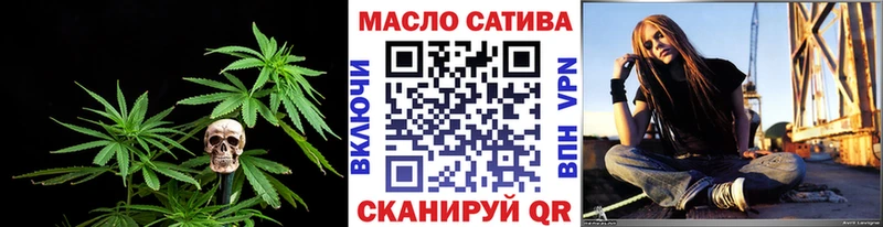 ТГК концентрат  Верхнеуральск 