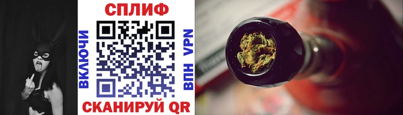 Бошки марихуана Bruce Banner  Верхнеуральск 